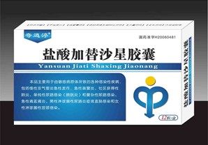 ǧ�ر��׽���