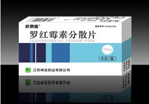 ǧ�ر��׽���