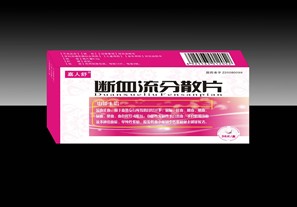 ǧ�ر��׽���