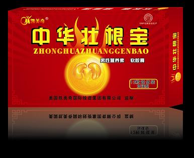 �л�׳����