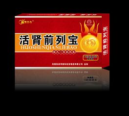 ����ǰ�б�