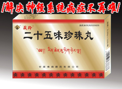 ���ͼƬ���Ʒ���鿴��ϸ��Ϣ