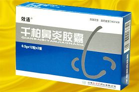 ǧ�ر��׽���