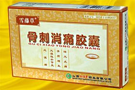 ������ʹ����